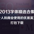 118彩图库118cc平台