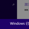 118图库彩图+资讯