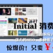六图库大全图片彩图2024