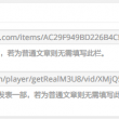 3d彩吧图库图谜第二版